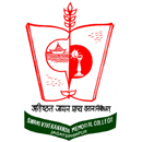 pre-logo (1)